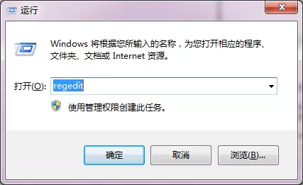 在win10系统中设置护眼色的图文教程