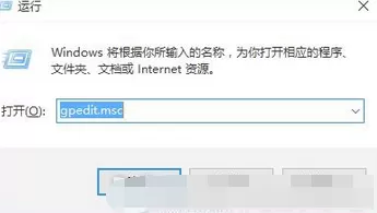 UAC关闭的具体方法介绍