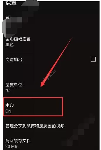 在vue中改名字的具体方法介绍