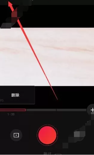 在vue中改名字的具体方法介绍