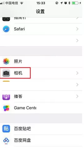苹果iPhone8Plus中设置4K拍摄分辨率的操作步骤