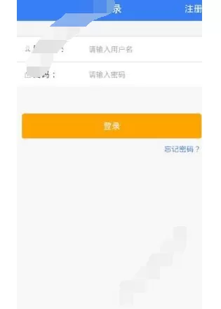 在金普新生活中注册的具体方法介绍