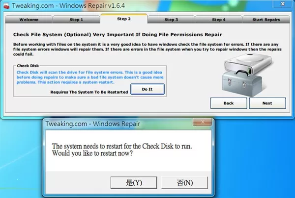 windows repair的具体使用方法介绍