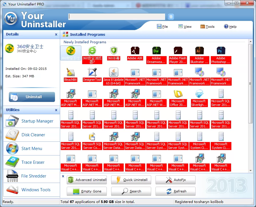 在your uninstaller中设置中文版的具体方法介绍