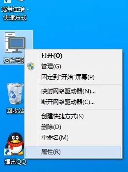 在win10系统中查看更新内容的具体方法介绍