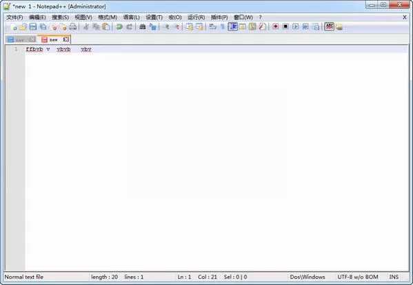 在notepad++中自动换行的具体方法介绍