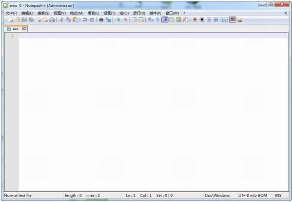 在notepad++中设置字体大小的具体方法介绍