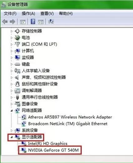 win10系统出现蓝屏禁用独立显卡的具体方法