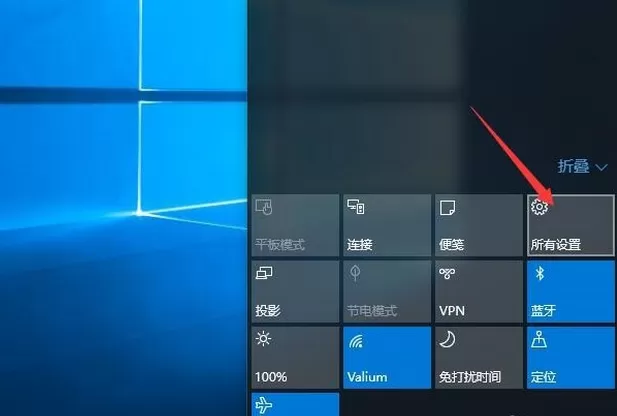 在win10系统中关闭任务栏常用列表的教程