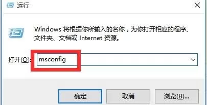 win10系统在关机后总自动重启的具体方法介绍