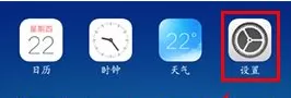 OPPO R9s Plus中怎样才能进行网址风险识别?