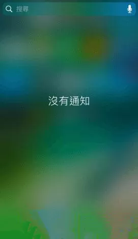 在苹果手机中使用3D Touch一键清除推送通知的教程