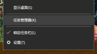 在win10中查看电脑CPU使用率的具体方法