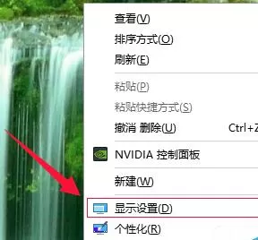 在win10系统中设置睡眠模式时间的具体方法