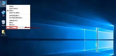 在win10中开启快速启动的图文教程
