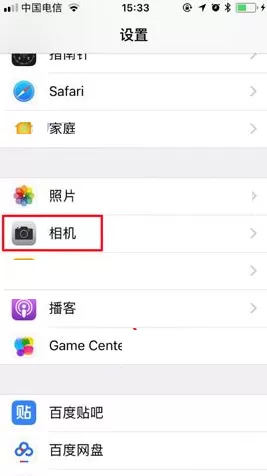 iPhone8中设置视频录制分辨率教程