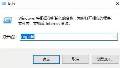 在Win10系统中查看已激活密钥的具体步骤介绍