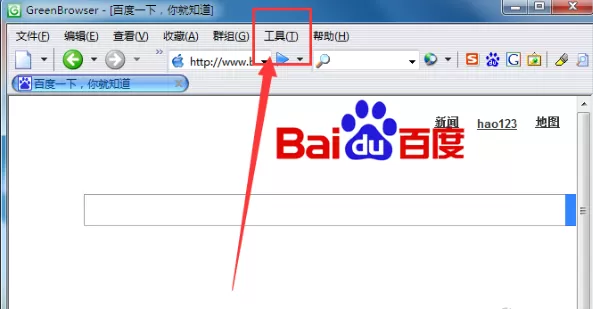 greenbrowser浏览器中进行缓存清理的具体操作