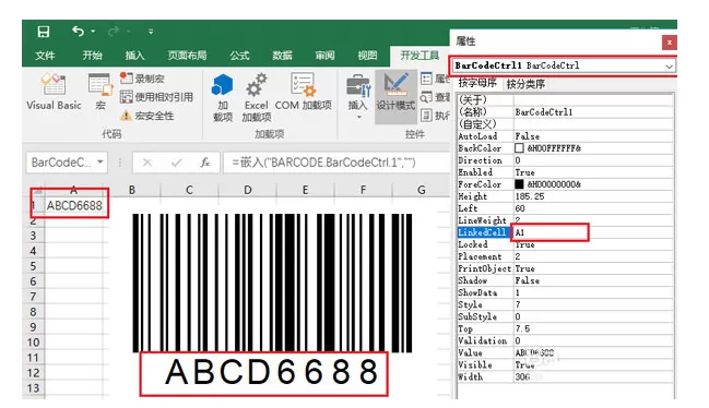 使用Excel制作条形码的具体操作