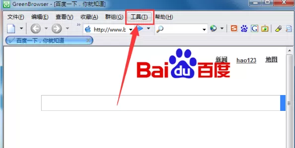 GreenBrowser浏览器中过滤广告的图文教程