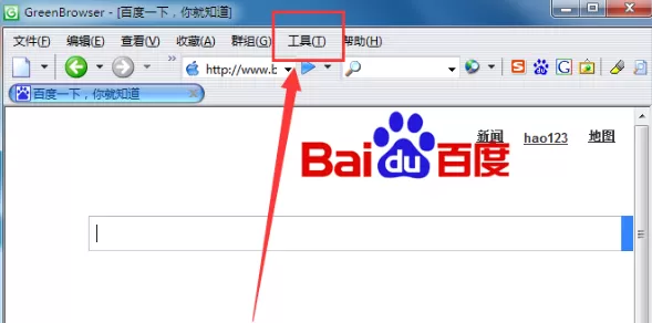 在GreenBrowser中关闭悬浮窗的具体操作