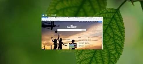 在win10中设置多个桌面的具体方法介绍