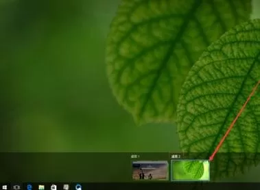 在win10中设置多个桌面的具体方法介绍