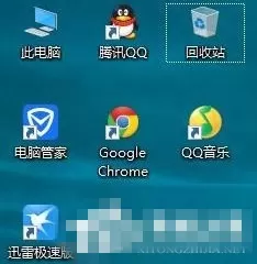 在Win10中关闭UAC账户控制的具体方法介绍