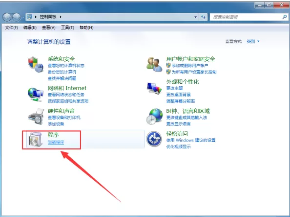 怎样才能彻底卸载掉GreenBrowser?