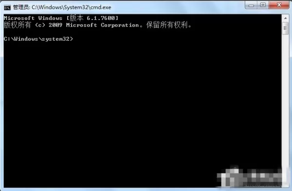 在Win7中设置wifi共享的图文解析