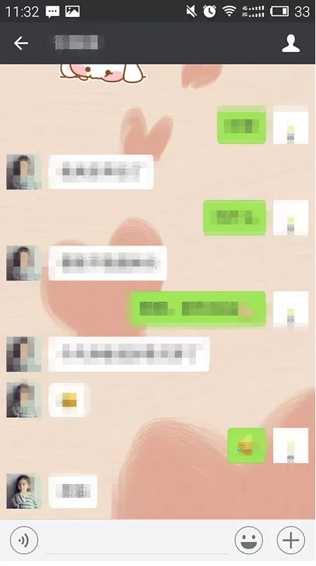在新版微信中设置聊天背景的具体操作