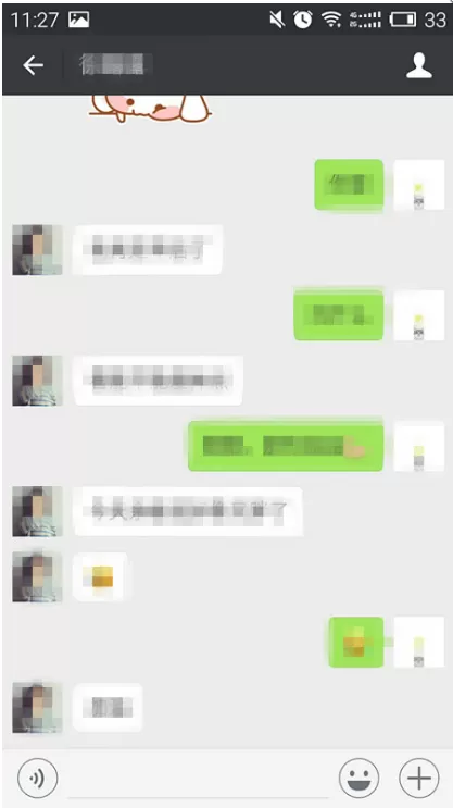 在新版微信中设置聊天背景的具体操作