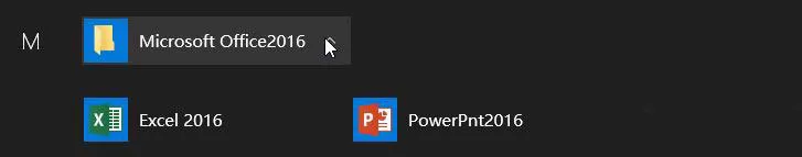 在Win10中删除开始菜单文件夹的具体步骤