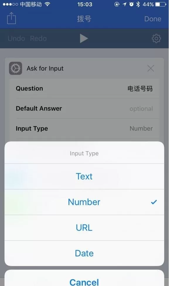 在Apple Watch中进行拨号的具体方法介绍