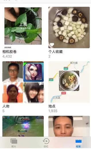 在苹果手机中恢复误删除的照片的具体方法