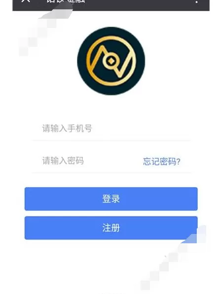 在锘钡金融中注册的具体方法介绍