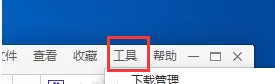 dd浏览器中怎样才能过滤掉广告?