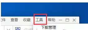 在DD浏览器中进行设置主页的具体步骤