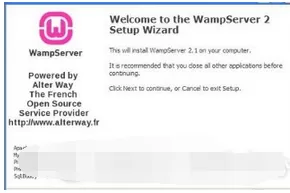 wamp的安装方法介绍