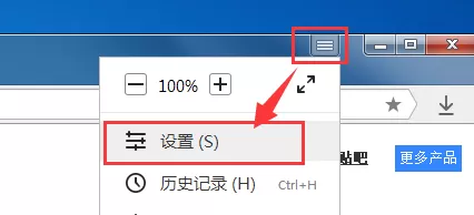 yandex浏览器中进行管理保存密码的图文教程