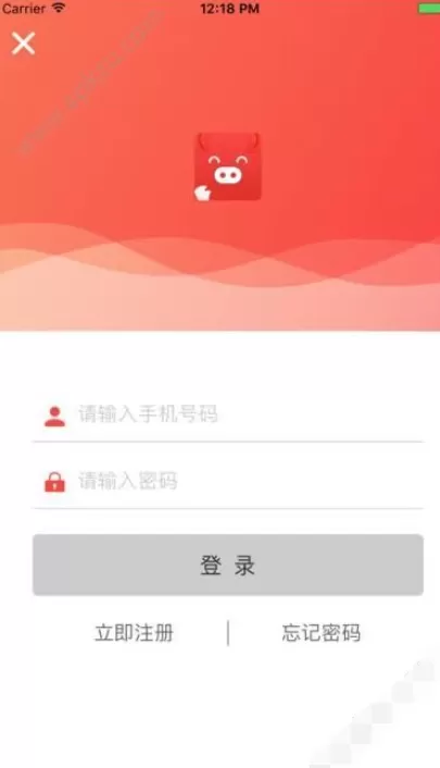 在飞猪时代中注册的具体步骤