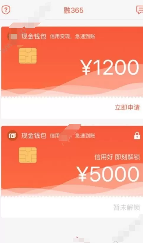 在融365中注册的具体步骤