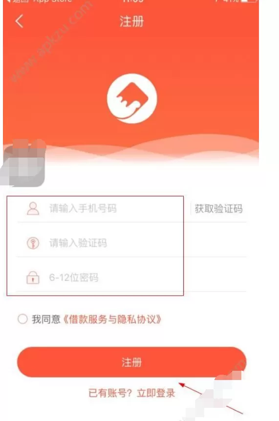 在融365中注册的具体步骤