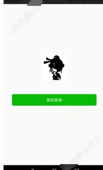 在聚惠侠中登陆账号的方法介绍