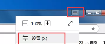 yandex浏览器中怎样才能拦截弹窗?