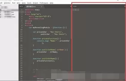 在sublime text3中进行分屏的图文教程