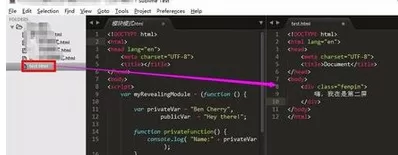 在sublime text3中进行分屏的图文教程