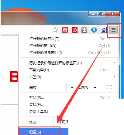 通过积米浏览器下载的文件保存在什么地方?