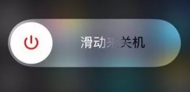 iphonex发送短信失败的处理方法