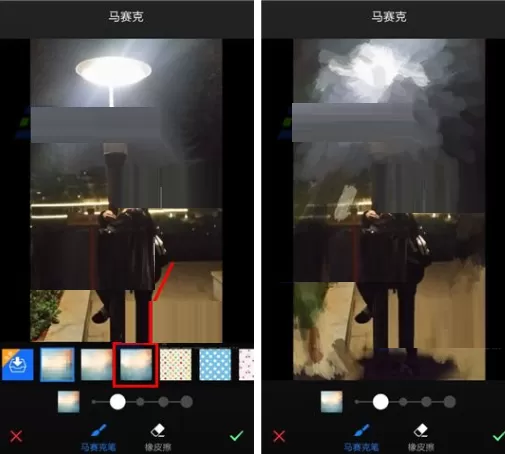 美图秀秀APP中使用油画效果的图文教程